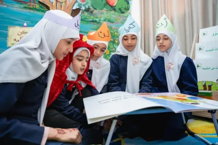 Ministry of Education and UNICEF Launch Fourth Phase of Remedial Classes and Green Schools Initiative