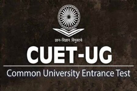 CUET preparation tips Nigeria How to pass CUET and WAEC together CUET 2025 guide for Nigerian students Balancing CUET and school work CUET exam strategy for busy students Study plan for CUET and NECO How to avoid burnout during CUET prep CUET mock test Nigeria Self-study tips for CUET aspirants CUET exam without coaching How to stay focused during WAEC and CUET CUET prep routine for students Time management for students in Nigeria Study tips for secondary school students preparing for CUET Free CUET resources for Nigerian students